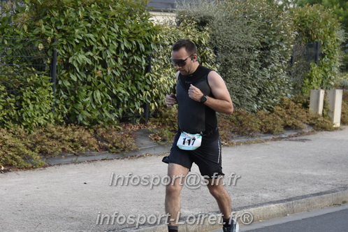 Ingreennes 2025/INGRE2025_04254.JPG